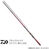 ダイワ 20 ブラックジャック スナイパー落とし込み ZERO37 / ヘチ竿 チヌ 黒鯛 / daiwa / 釣具 | フィッシング釣人館 Yahoo!店