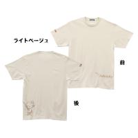 サンライン HelloKittyTシャツ 22SK-01 ライトベージュ Mサイズ / sunline | フィッシング釣人館 Yahoo!店