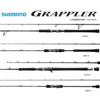 シマノ グラップラー S53-8 スピニングモデル / ジギングロッド / shimano | フィッシング釣人館 Yahoo!店