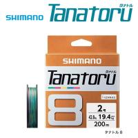 シマノ タナトル 8 PLF78R 3号 300m / 8本編み PEライン / メール便可 / 釣具 / shimano | フィッシング釣人館 Yahoo!店