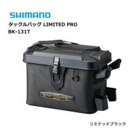 シマノ タックルバッグ リミテッドプロ BK-131T リミテッドブラック 27L / shimano  / 釣具 | フィッシング釣人館 Yahoo!店