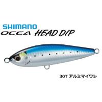 シマノ オシア ヘッドディップ OT-175L #30T アルミマイワシ 175F AR-C / ルアー / shimano / 釣具 (置き配可 送料450円) | フィッシング釣人館 Yahoo!店