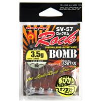 カツイチ デコイ SV-57 ロックボム Rock Bomb 7g #2 / ジグヘッド / メール便可 / 釣具 | フィッシング釣人館 Yahoo!店