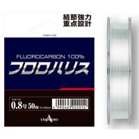 山豊テグス フロロハリス 50m 1.2号 5lb クリア / ライン / 釣具 / メール便可 | フィッシング釣人館 Yahoo!店