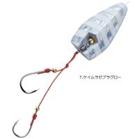ハヤブサ 無双真鯛 貫撃遊動テンヤ 25号 #7.ケイムラゼブラグロー SE105 / タイテンヤ 一つテンヤ 仕掛け 釣具 メール便可 (9) | 釣人館ますだヤフー店