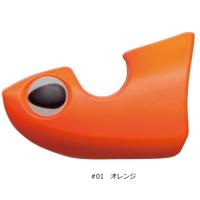 バレーヒル ブリットシンカー 20g #01 オレンジ / エギング 餌木 シンカー / 釣具 | フィッシング釣人館 Yahoo!店