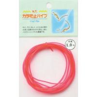 東邦産業 カラミ止パイプ 1.5mm 赤 / 仕掛け / つり具 / メール便可 (+5) | 釣人館ますだヤフー店