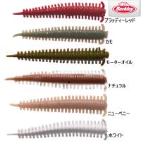 バークレイ ガルプ！ソルトウォーター サンドワーム 2インチ ゆうパケット可 | フィッシング遊web店