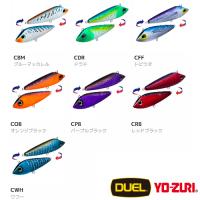 デュエル ボニータ 210mm R1158 (トローリングルアー) | フィッシング遊web店