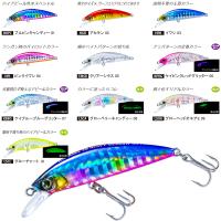 デュエル デュエル ハードコアLGヘビーミノー 50S F1200 (ライトゲームルアー アジ・メッキ・クロムツ) ゆうパケット可 | フィッシング遊web店