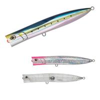 ヤマリア ダックダイブ F190 (ヒラマサ ルアー ソルト オフショアキャスティング プラグ) | フィッシング遊web店