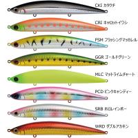 ジャクソン アスリート 12SSP (シンキングペンシル ソルトルアー) | フィッシング遊web店
