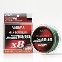 バリバス アバニ ジギング10×10マックスパワーPE X8 300M 0.8号 (ソルトライン PEライン) | フィッシング遊web店