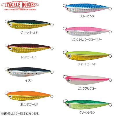 タングステンジグ150gのおすすめ人気商品一覧 通販 - Yahoo!ショッピング