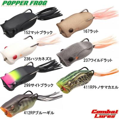 ブラックバス ルアー（EverGreen）（魚種：ブラックバス）の商品一覧