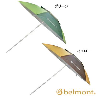 筏 釣り パラソルの商品一覧 通販 - Yahoo!ショッピング 筏 釣り パラソルの商品一覧 通販 - Yahoo!ショッピング