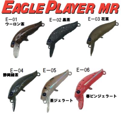フィッシング遊web店 - エリアトラウト｜Yahoo!ショッピング