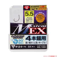 がまかつ ザ ボックス G-HARD V2 MシステムEX 4本錨 68778 (鮎針 イカリ針 早掛け型 バラ) ゆうパケット可 | フィッシング遊web店