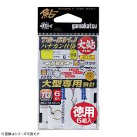 がまかつ 楽勝ハナカン仕掛 大鮎対応 徳用 TG-531J-V (鮎釣り 仕掛け) ゆうパケット可 | フィッシング遊web店