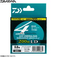 ダイワ UVFエメラルダスデュラセンサーLD+Si2 (エギングライン PEライン) ゆうパケット可 | フィッシング遊web店