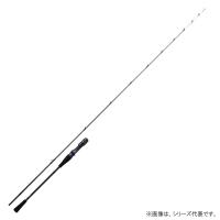 ダイワ 鏡牙エア 58B (Daiwa ライトジギングロッド 竿 釣り ２ピース)【送料無料】 | フィッシング遊web店
