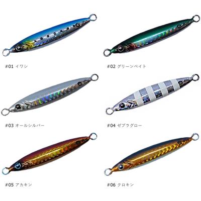 クレイジーオーシャン オーシャンフラッシュ 使用品　10個セット オーシャンフラッシュ 商品一覧 - フィッシング遊web店 - 売れ筋通販