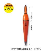 ハピソン 高輝度磯自立ラバートップ 5号 YF-8604B (電気ウキ) | フィッシング遊web店