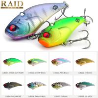 レイドジャパン レベルバイブ ブースト 7g その1 (ブラックバスルアー) ゆうパケット可 | フィッシング遊web店