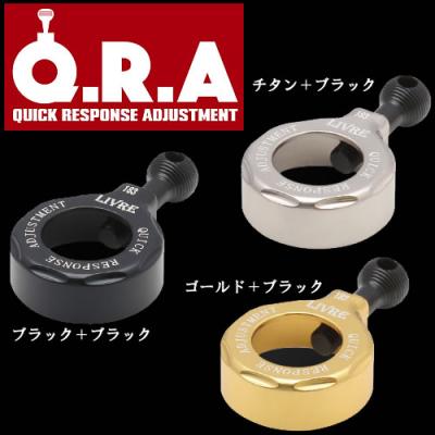 15イグジスト リブレハンドル（フィッシングリール）｜釣り