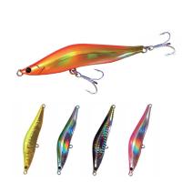 ブレイズアイ レヴォルーク 99HSヘルダイバー (ソルトルアー 海釣り) ゆうパケット可 | フィッシング遊web店