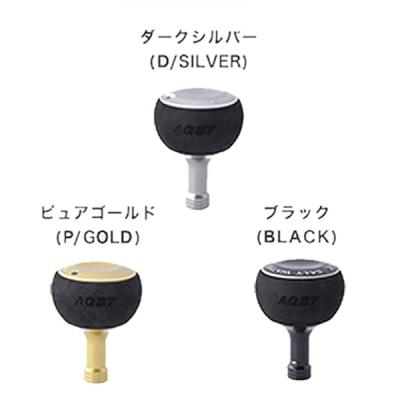 スタジオオーシャンマーク ag37（釣り） | アウトドア、釣り、旅行用品