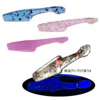 エーテル プロキシマスクイーズ 0.9in (ソルトワーム) ゆうパケット可 | フィッシング遊web店