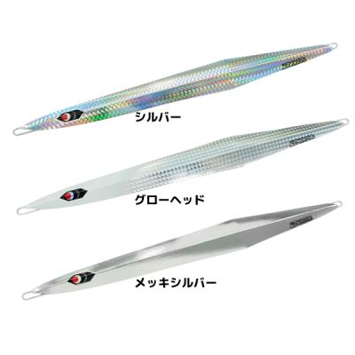 ボウマンジグ（釣り ハードルアー）｜釣り | アウトドア、釣り、旅行