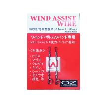 オンスタックルデザイン ワインドアシストワイヤー 0.4-38mm WAW0.4-38 (ルアー用品) ゆうパケット可 | フィッシング遊web店