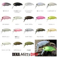 ティモン デカミッツドライ (トラウトルアー) ゆうパケット可 | フィッシング遊web店
