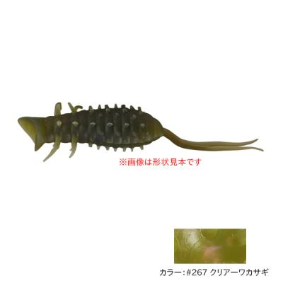 コイケ13mmのおすすめ人気ランキングTOP100 - Yahoo!ショッピング
