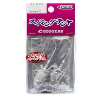 マルキュー エコギア スイミングテンヤストロング 50g 17103 (ジグヘッド) ゆうパケット可 | フィッシング遊web店