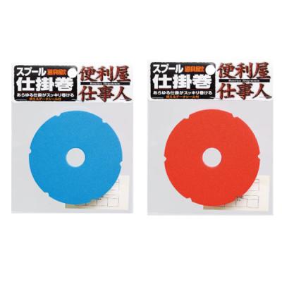 フィッシング遊web店 - 仕掛け巻き・仕掛け収納｜Yahoo!ショッピング