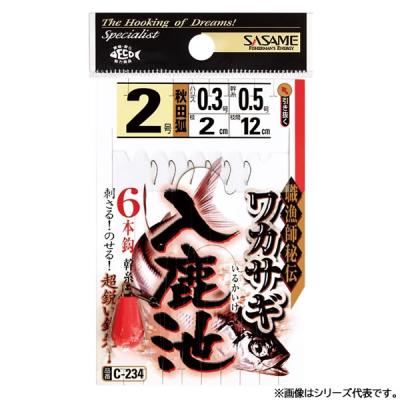 秋田狐針のおすすめ人気商品一覧 通販 - Yahoo!ショッピング