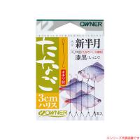 オーナー たなご3cm(チチワ付) 26510 (淡水糸付針) ゆうパケット可 | フィッシング遊web店