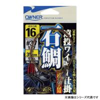 オーナー 遠投石鯛ワイヤー仕掛 17号#37 (石鯛仕掛け) ゆうパケット可 | フィッシング遊web店