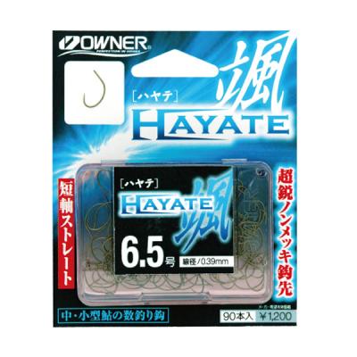 オーナー鮎針(釣り)の商品一覧 | アウトドア、釣り、旅行用品 オーナー鮎針(釣り)の商品一覧 | アウトドア、釣り、旅行用品