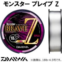 ダイワ モンスターブレイブZ 20lb 160m (ブラックバスライン) | フィッシング遊web店