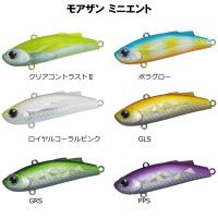 ダイワ モアザンミニエント 57S (シーバスルアー) ゆうパケット可 | フィッシング遊web店