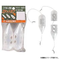 ナカジマ ロケットカゴ S No 210 コマセカゴ フィッシング遊web店 通販 Yahoo ショッピング