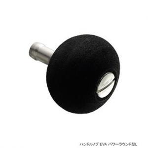 夢屋のbタイプのハンドルノブの商品一覧 通販 - Yahoo!ショッピング