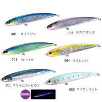 シマノ オシア ダイブフラット 240F (ソルトルアー) | フィッシング遊web店