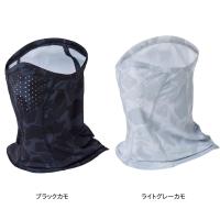 シマノ フェイスマスク 迷彩カラー AC-001V (ネックカバー UV対策 釣り) | フィッシング遊web店