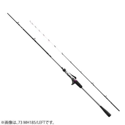 シマノ（SHIMANO） 21 サーベルマスターXRテンヤ 82MH180/R (船竿