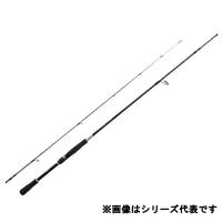 シマノ ムーンショット BS S610M (ボートシーバスロッド)【送料無料】 | フィッシング遊web店